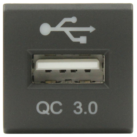 qc 3.0 usb charger
