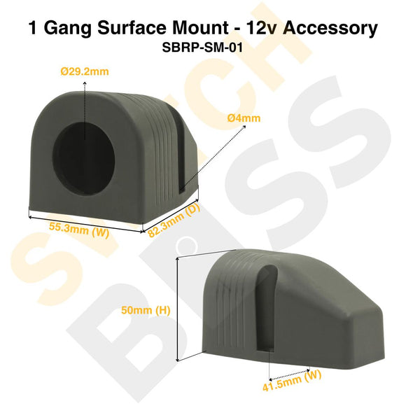 1 Gang Surface Mount - 12V Accessory