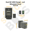 Dual QC USB Charger - suit Mitsubishi Small-9