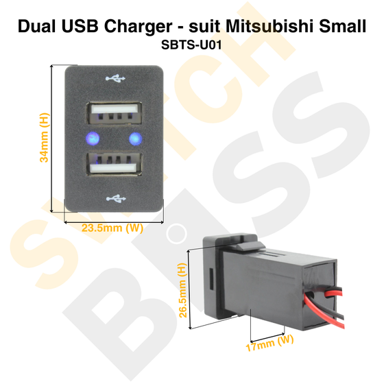 Dual USB Charger - suit Mitsubishi Small
