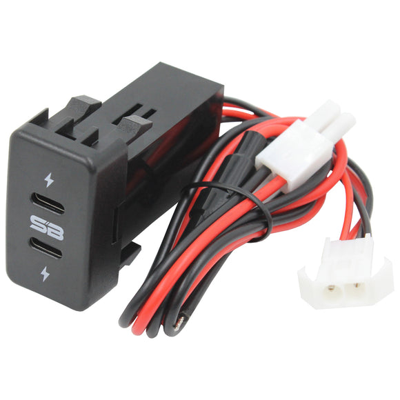 Dual Type-C / USB-C Charger - suit Toyota Large
