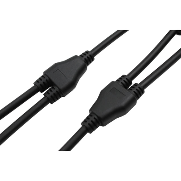 Waterproof MC4 Y-branch