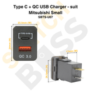 Type-C + Volt Meter + QC USB - suit Mitsubishi Small-9