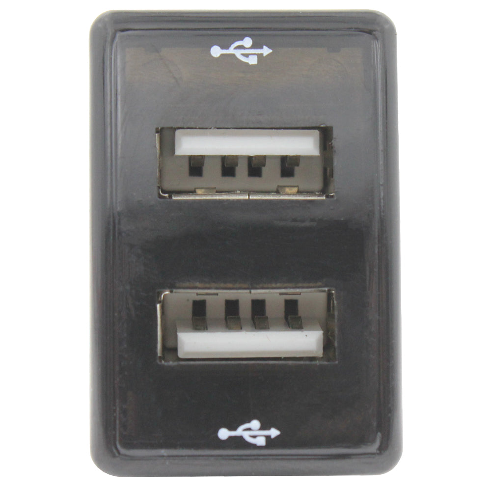 usb charger
