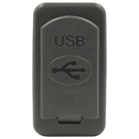 usb charger