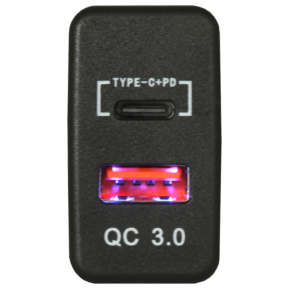usb charger
