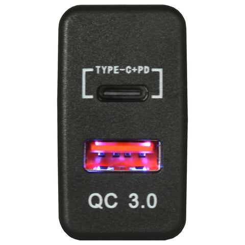 usb charger
