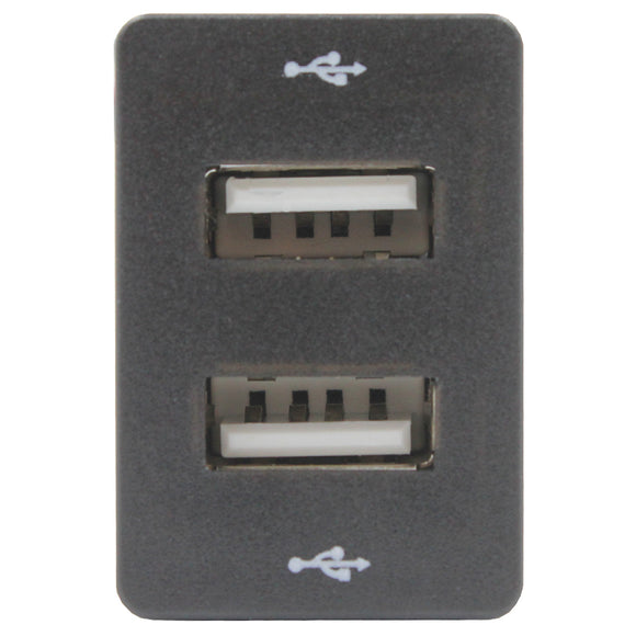 Toyota Small Switch Dual USB