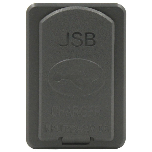 usb charger