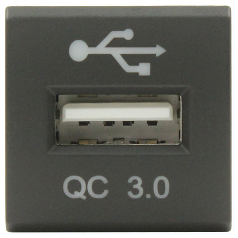 QC 3.0 USB Charger - suit Toyota Square